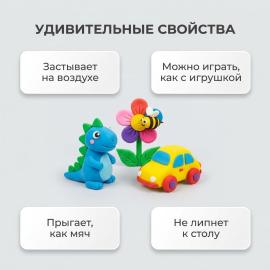 Картинка 5