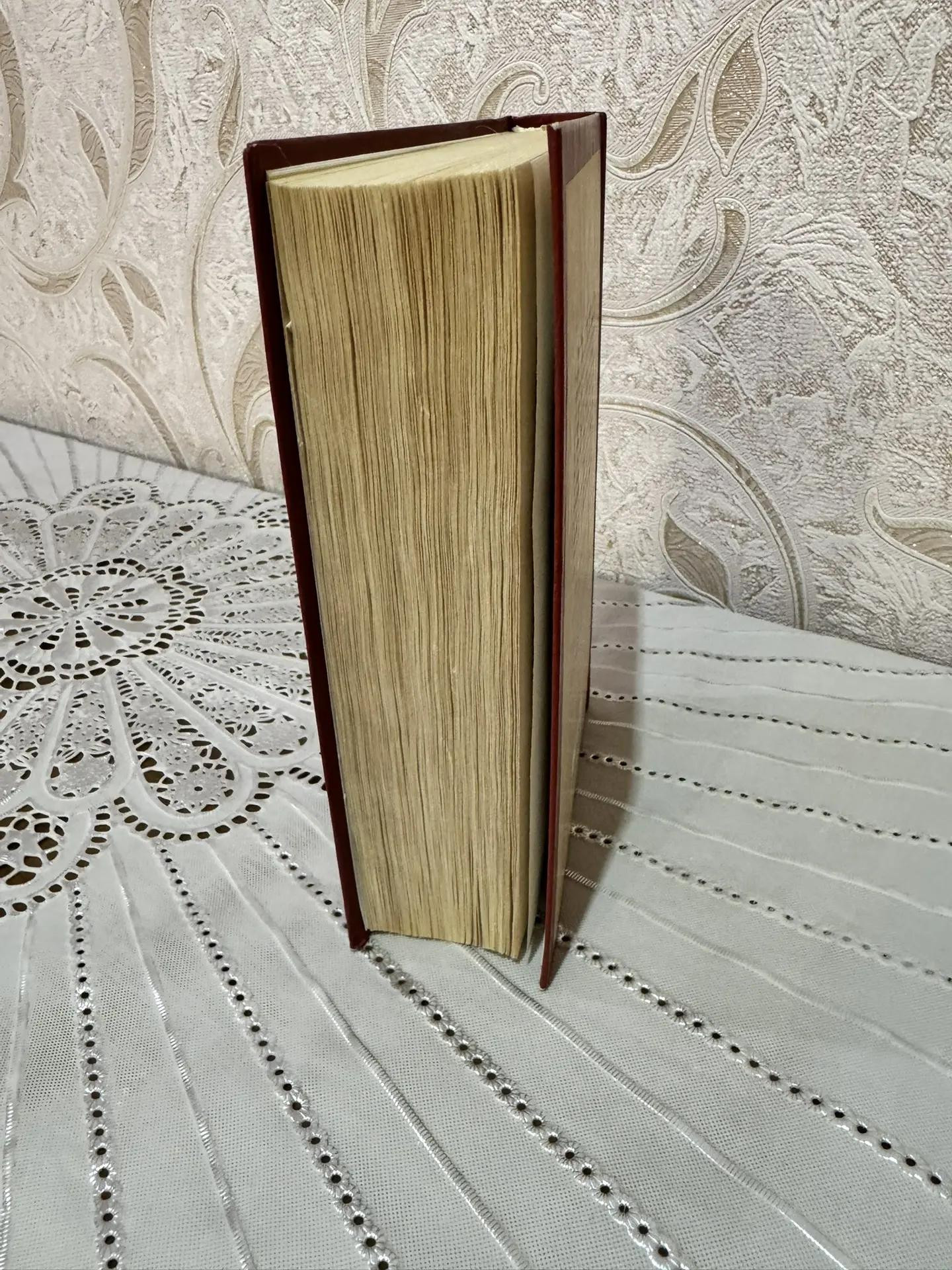 Картинка 10
