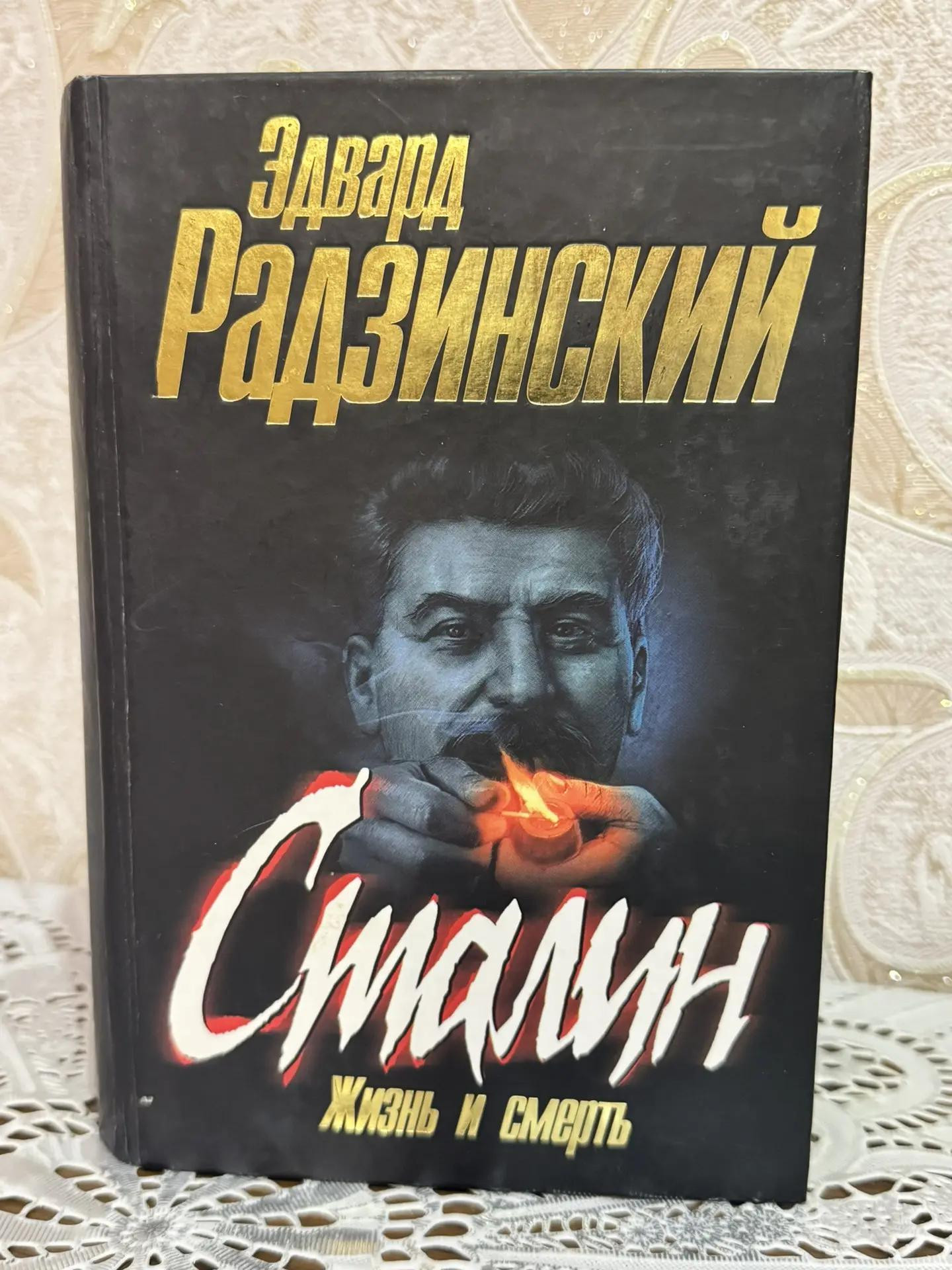 Картинка 1