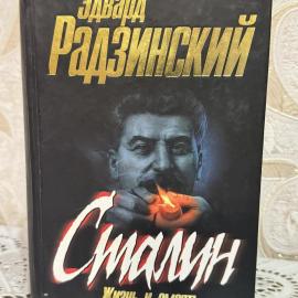 Картинка 1