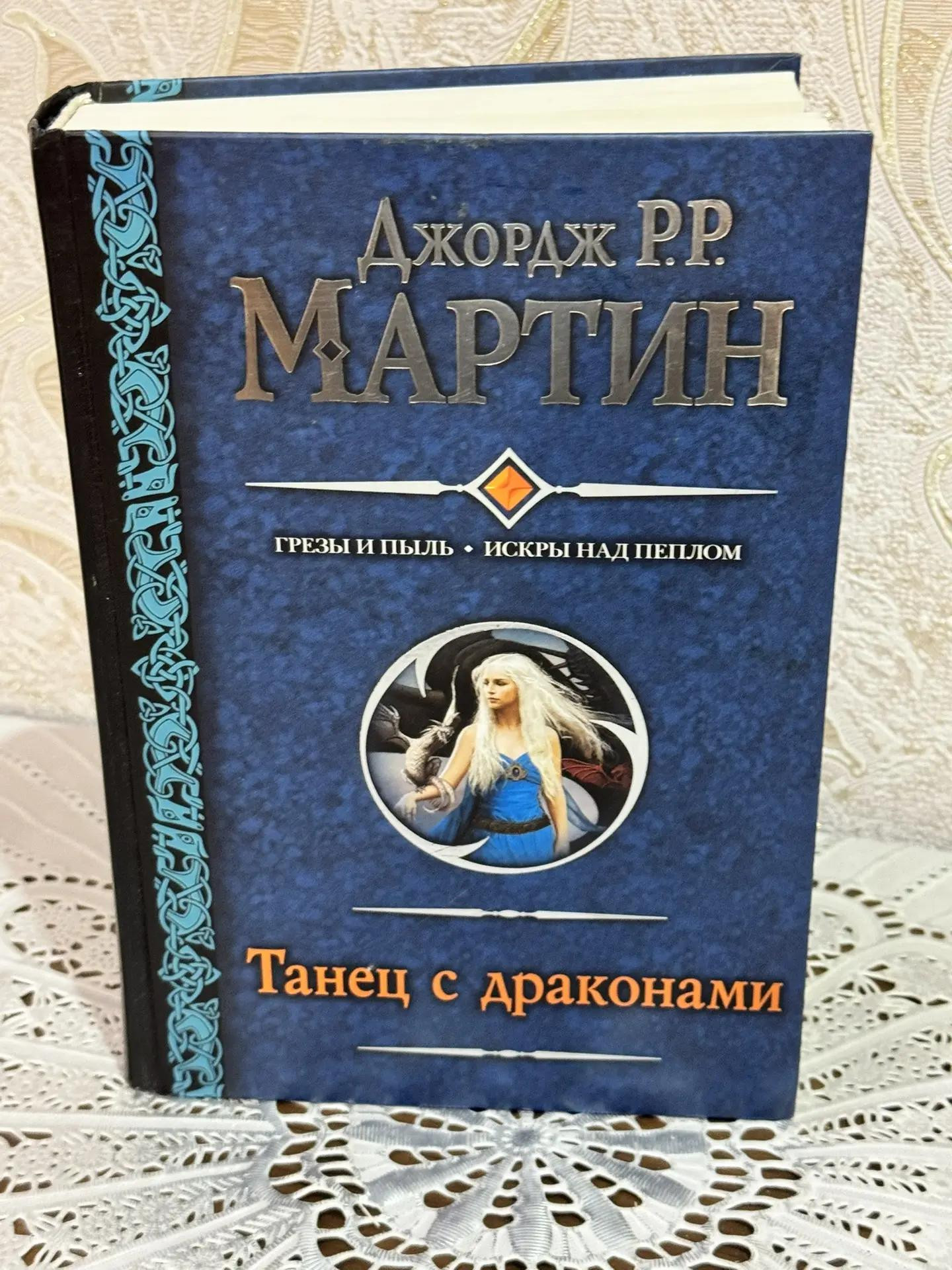 Картинка 1