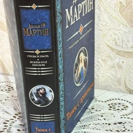 Картинка 2