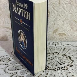 Картинка 4