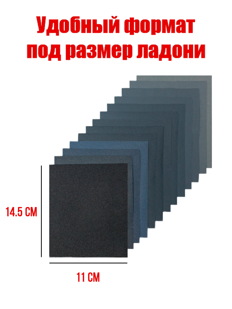 Картинка 3