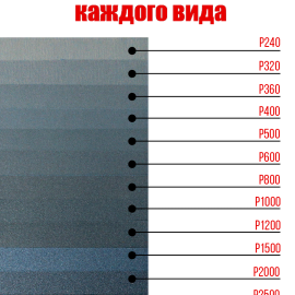 Картинка 2