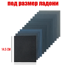 Картинка 3