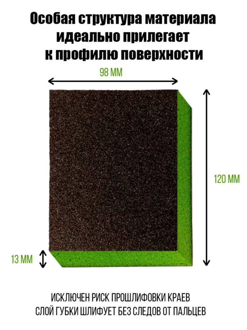 Картинка 4