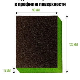 Картинка 4
