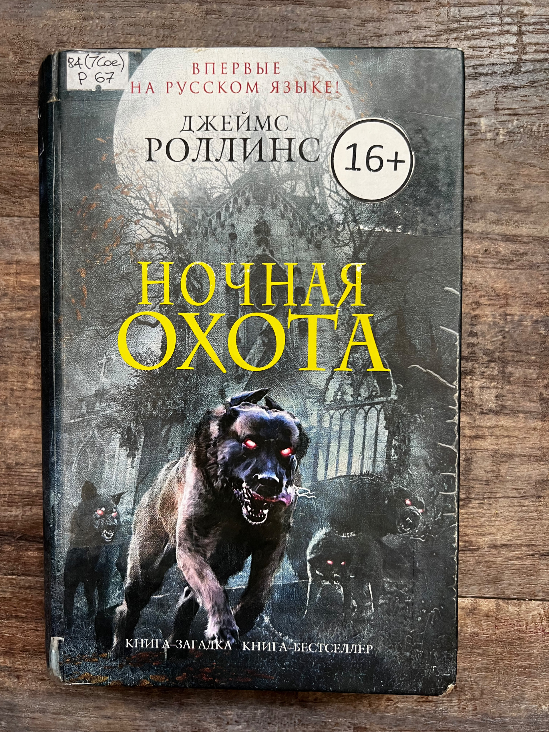 Картинка 1