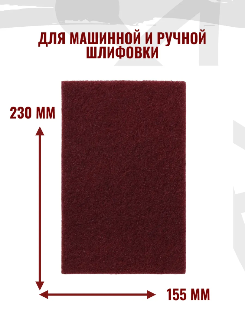 Картинка 3