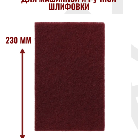 Картинка 3