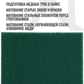 Картинка 4