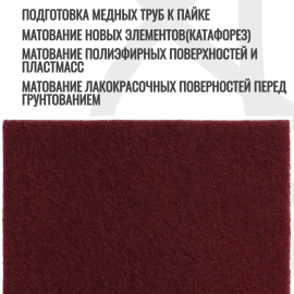 Картинка 5