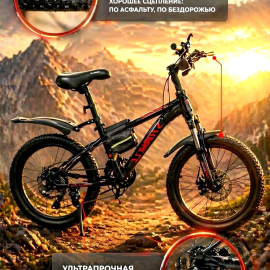 Картинка 5