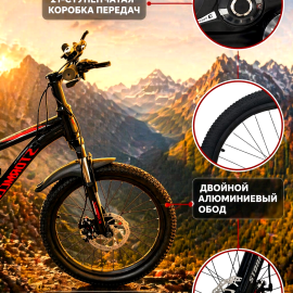 Картинка 6