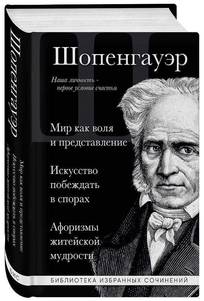 Картинка 4