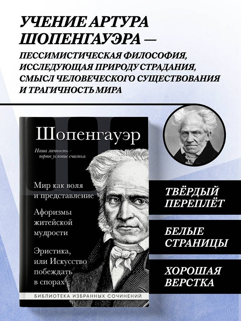 Картинка 5