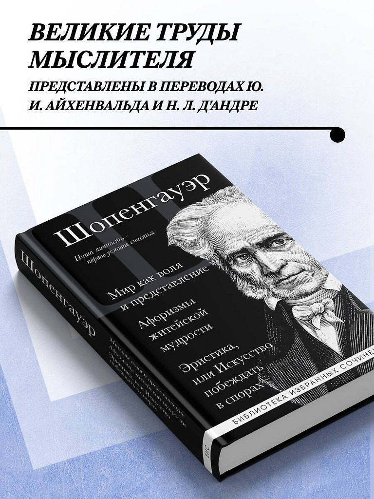 Картинка 6
