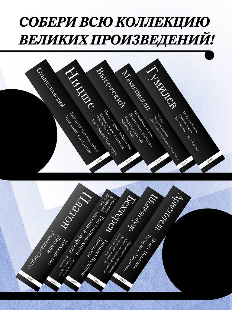Картинка 8