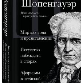 Картинка 4