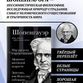 Картинка 5