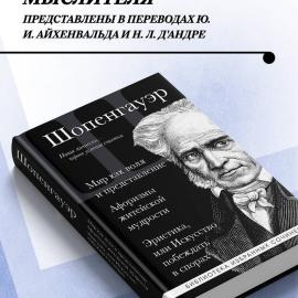 Картинка 6