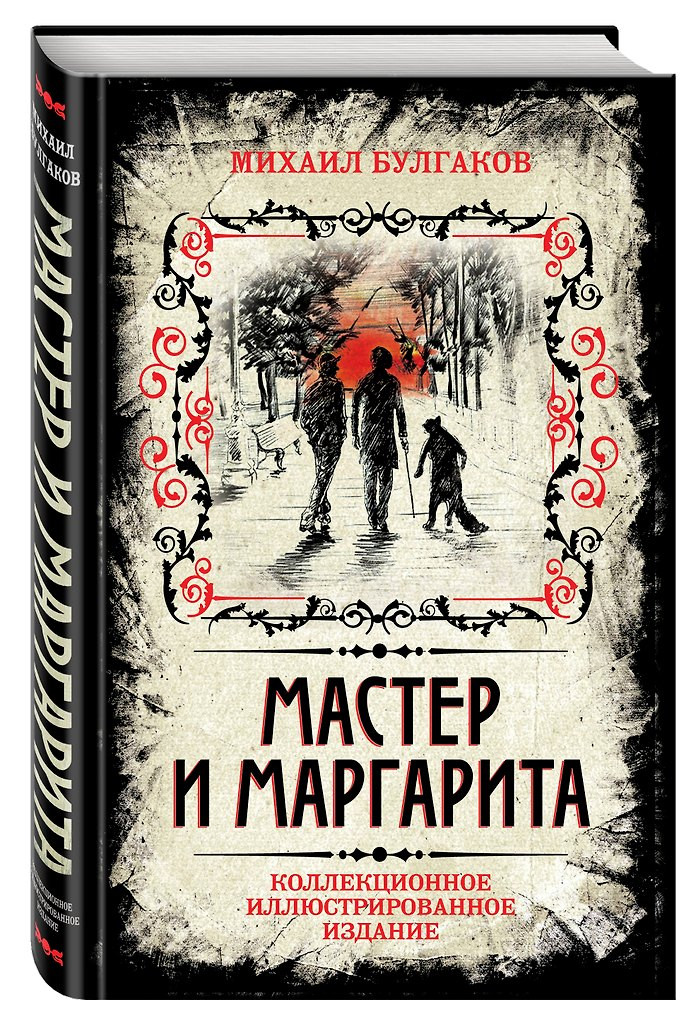 Картинка 4