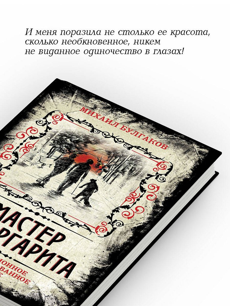 Картинка 8