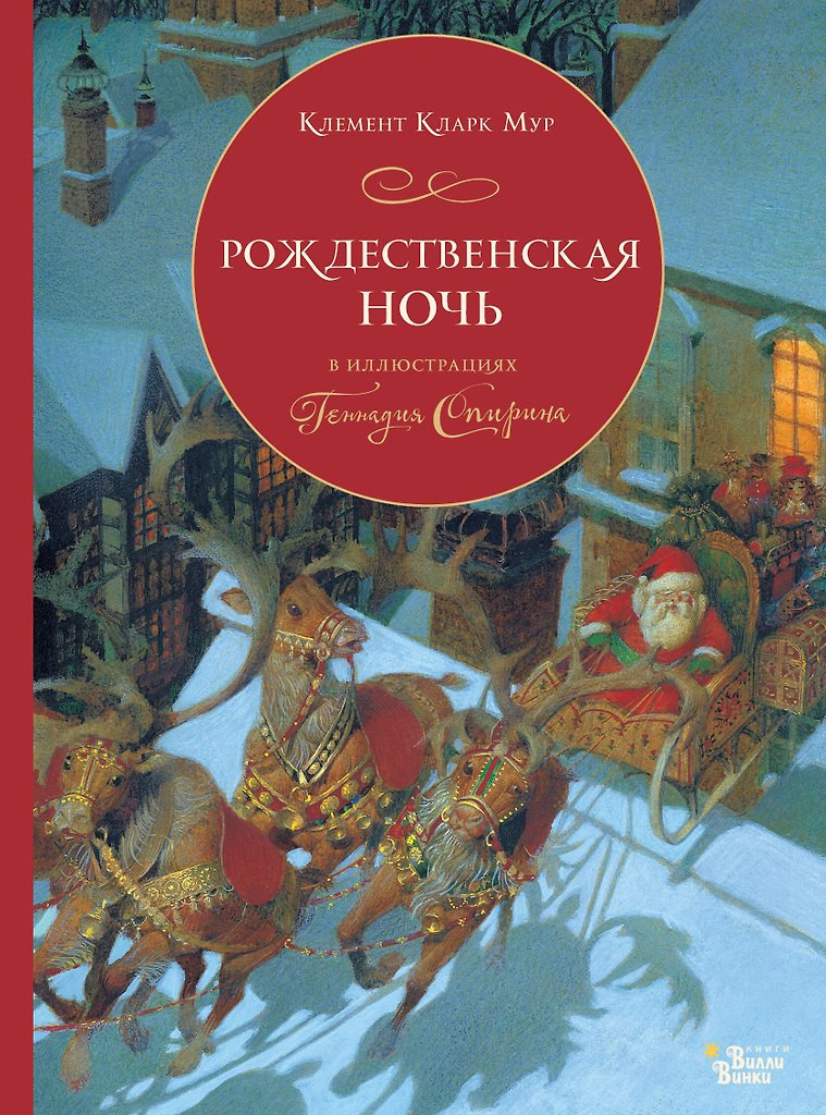 Картинка 1