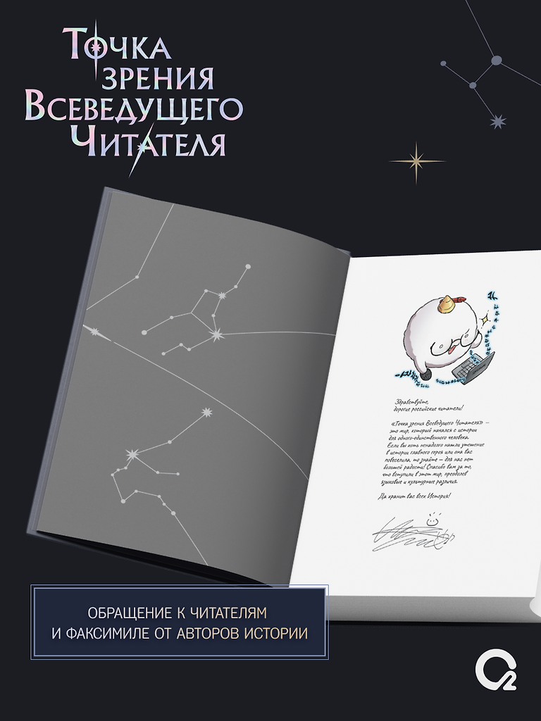 Картинка 7