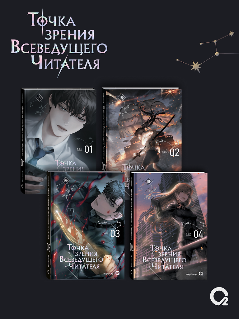 Картинка 9