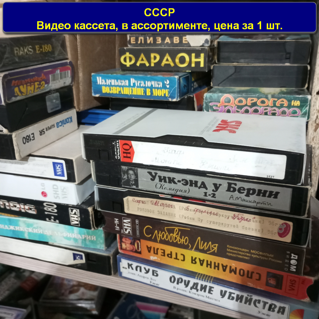 Картинка 2