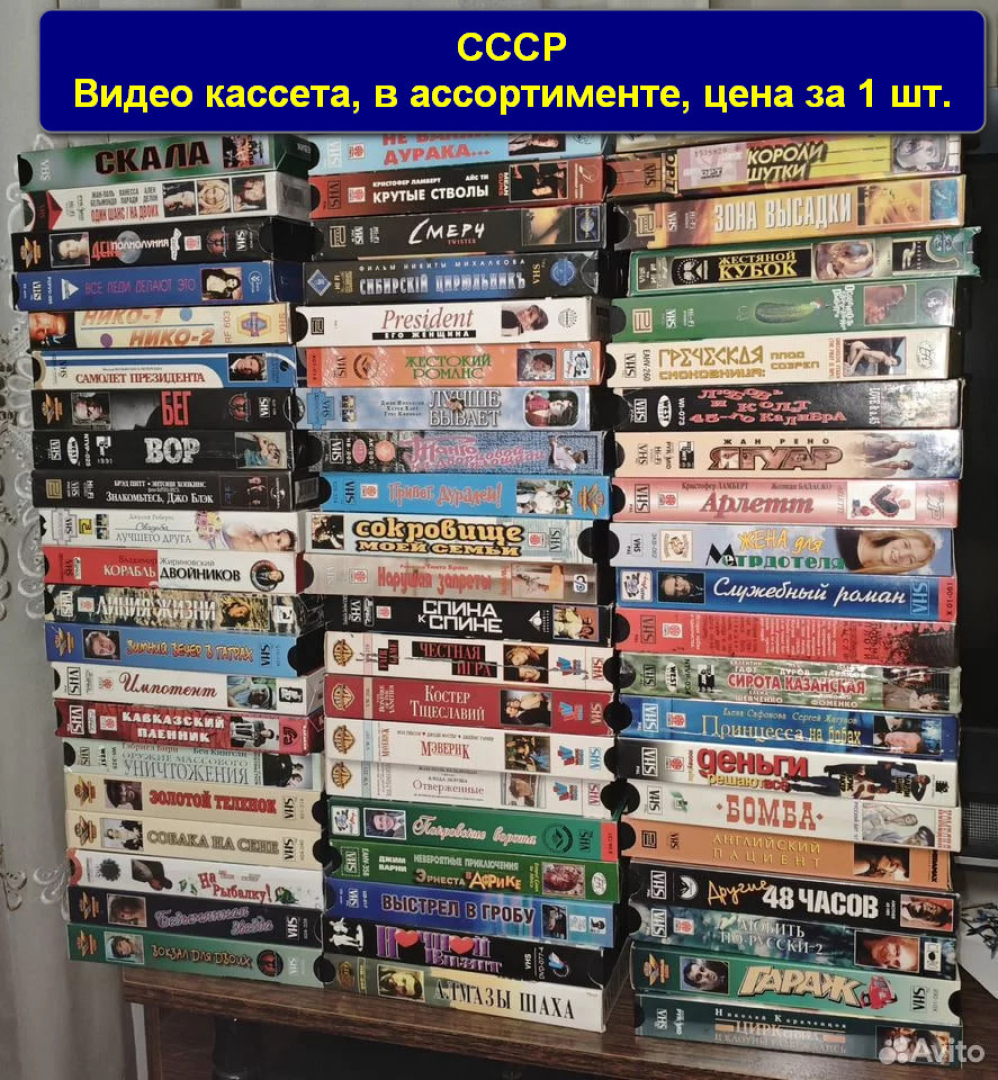 Картинка 3