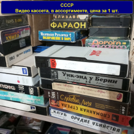 Картинка 2