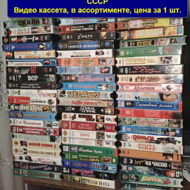 Картинка 3