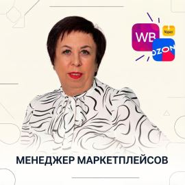 elenamakurina
