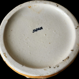 Кружка пивная "Застолье" 1980-1990 гг.. Картинка 2