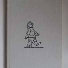 Книга, Гашек Ярослав "Похождения бравого солдата Швейка", Том 2.. Картинка 3