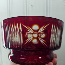 Конфетница, рубиновое стекло. 1975 год. Картинка 2