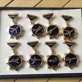 Набор значков , 1975 г.