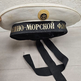 Бескозырка морская ВМФ