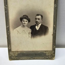 Фото царское