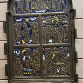 Икона створка складная Праздники эмаль.Бронза.Металлопластика.