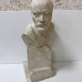 Бюст &laquo;В. И. Ленин&raquo;, силумин, СССР, 1950-60 гг.