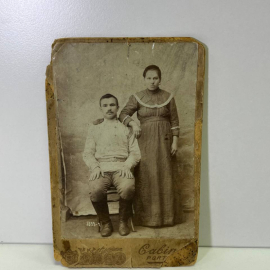 Фотография семейной пары