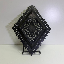 Винтажная ажурная тарелка-визитница в форме ромба, чугун, Куса, 1950-60-е