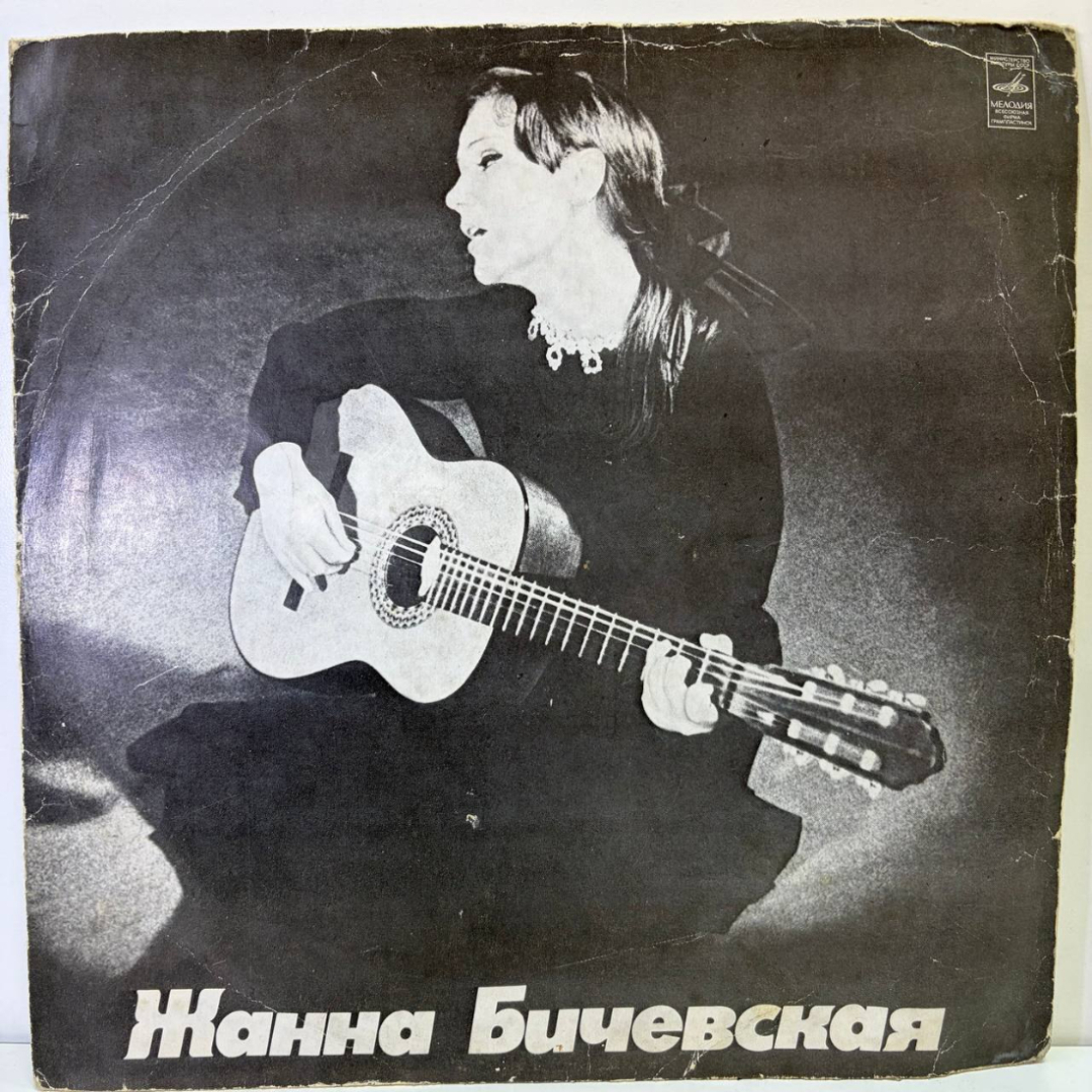 Картинка 1