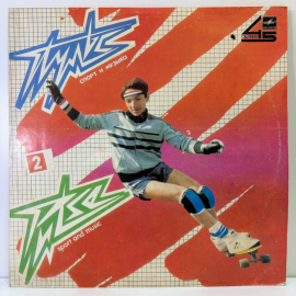 Виниловая пластинка Зигмар Лиепиньш Пульс 2, Инструментальная  музыка (Спорт и музыка),1985