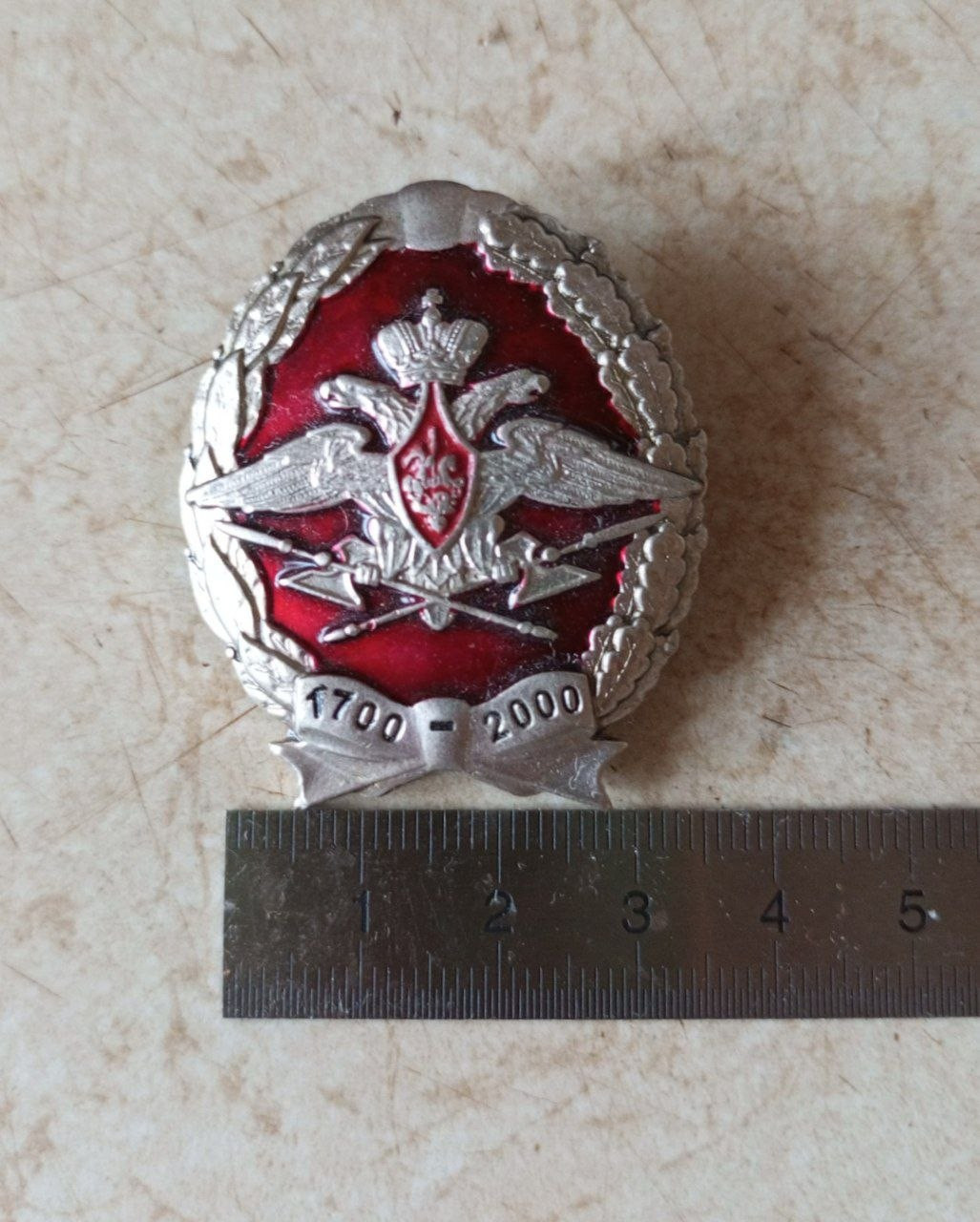 Картинка 3