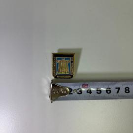 Картинка 3